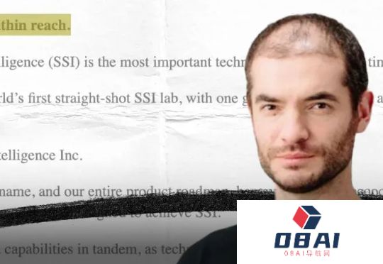 刚刚，Ilya官宣出任SSICEO！送走「叛徒」联创，豪言不缺GPU