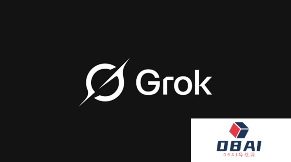 马斯克：Grok平台新增动漫AI伴侣部分功能免费开放