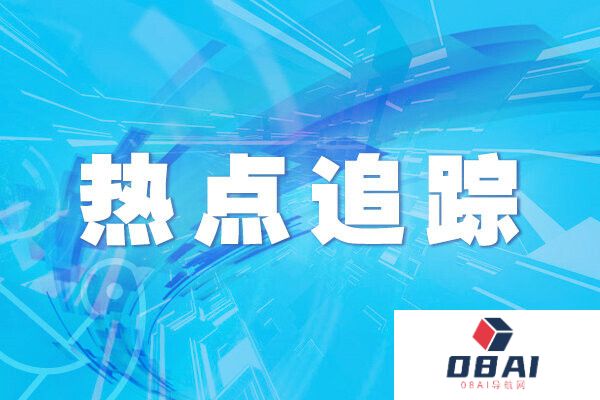 南山“AI智办”一站通办政务服务