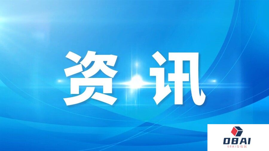 绍兴“版权AI智审”实现全国应用