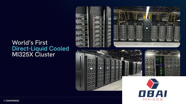 全球首个直触液冷！北美最大AI训练基地配备8192块AMDMI325X加速卡、2048TB显存