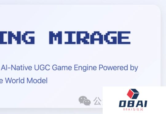 老黄预言成真！全球首个AI原生游戏引擎，一句话秒出GTA级神作