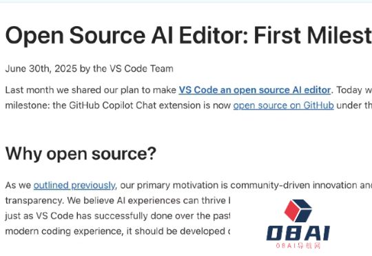 微软GitHubCopilotChat扩展正式开源