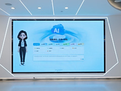 华为×云南交投发布“绿美通道・交通大模型”，实现通用与智能算力融合升级