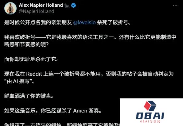 AI杀死了破折号，也绞杀了语文。