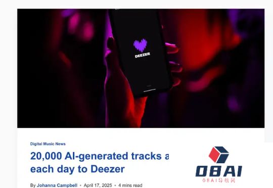 AI挤占人类音乐，如何反制？