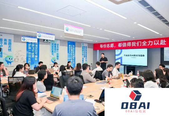 做出1000万份高考志愿的夸克，决定公开他们的深度研究Agent秘方。