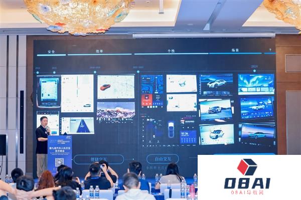 酷开携AI智能体亮相ATC重塑人车交互新范式