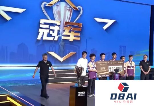 首届国产机器人足球赛，最忙的是担架