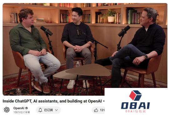 ChatGPT诞生内幕大曝光！发布前一晚还在纠结