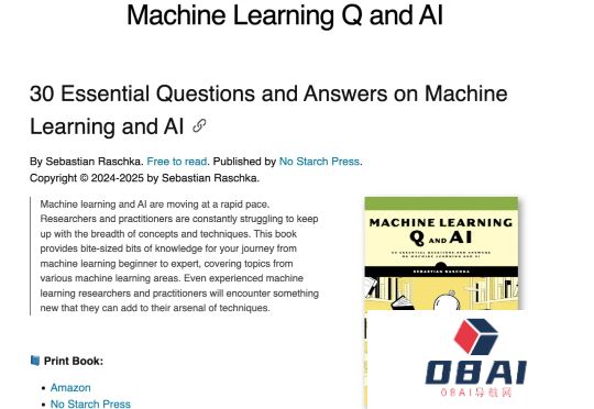 SebastianRaschka著作免费开放！《机器学习与AI核心30问》，新手专家皆宜