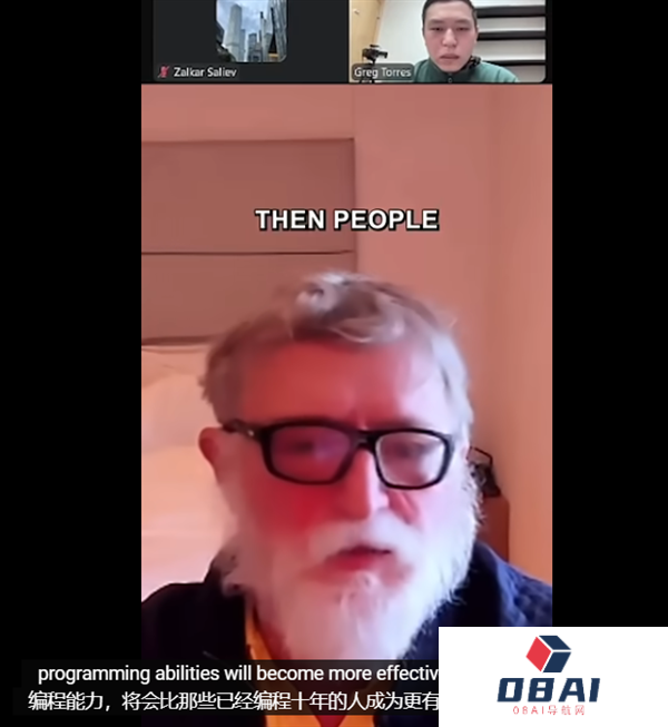 Valve创始人G胖谈AI：不懂程序效率也能超10年资深开发者