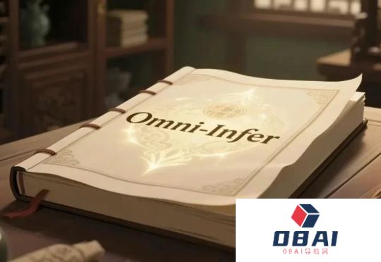 华为又开源了个大的：超大规模MoE推理秘籍