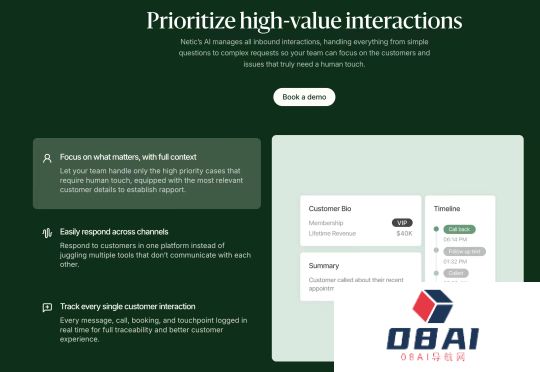 又一个万亿传统行业，被AI偷偷重做了：这家公司拿到了2000万美元融资，连FoundersFund和Greylock都抢着投