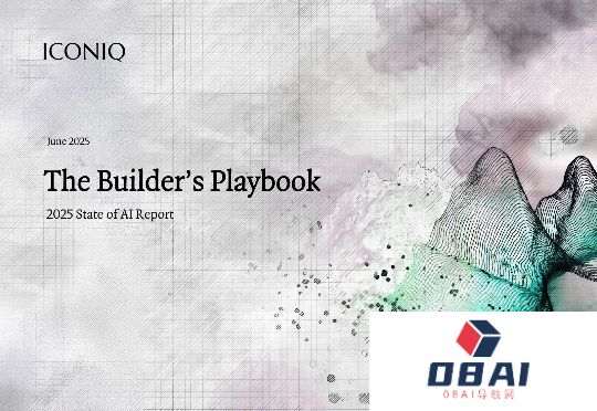 比女皇报告还炸裂！67页AI深度调研刷屏，全球LLM大决战真正开始