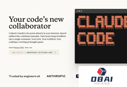 深度思考｜ClaudeCode背后隐藏着Anthropic怎样的“野心”？