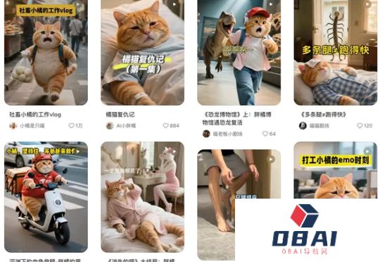 AI改变了一切，除了猫咪