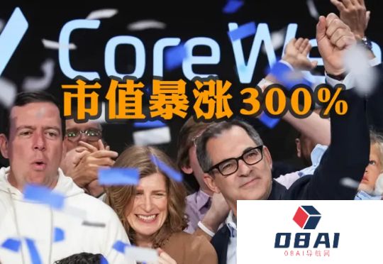 AI造富神话：12天身价暴涨358亿！囤25万块GPU，英伟达带飞百亿富豪