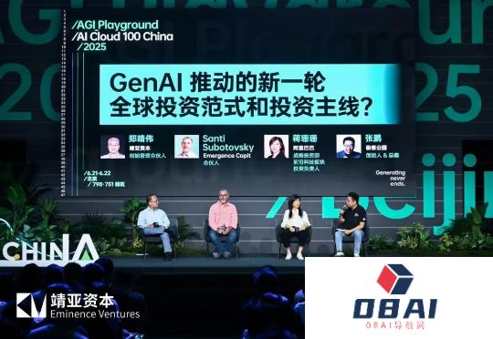 下一站AI创业主线：别卷模型了，把这件事干成才重要