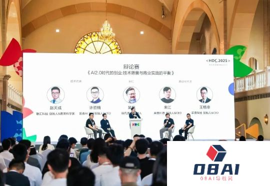 从锤子与钉子，看AI2.0创业的技术与商业平衡