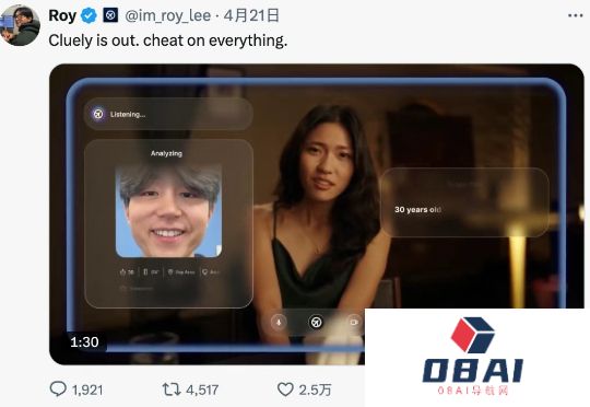 深度分析：为什么a16z敢1500万美金押注一个