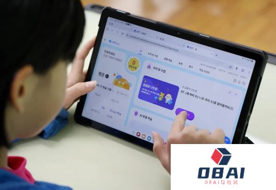 韩国搁置全球首个“AI教科书”计划