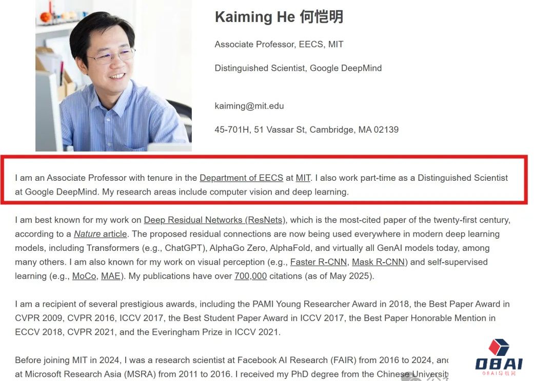 MIT终身教授何恺明，入职谷歌了