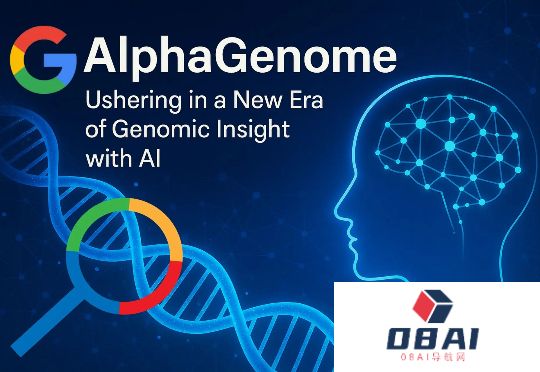 谷歌AlphaGenome横空出世！40亿年生命代码一键破解，或再夺诺奖