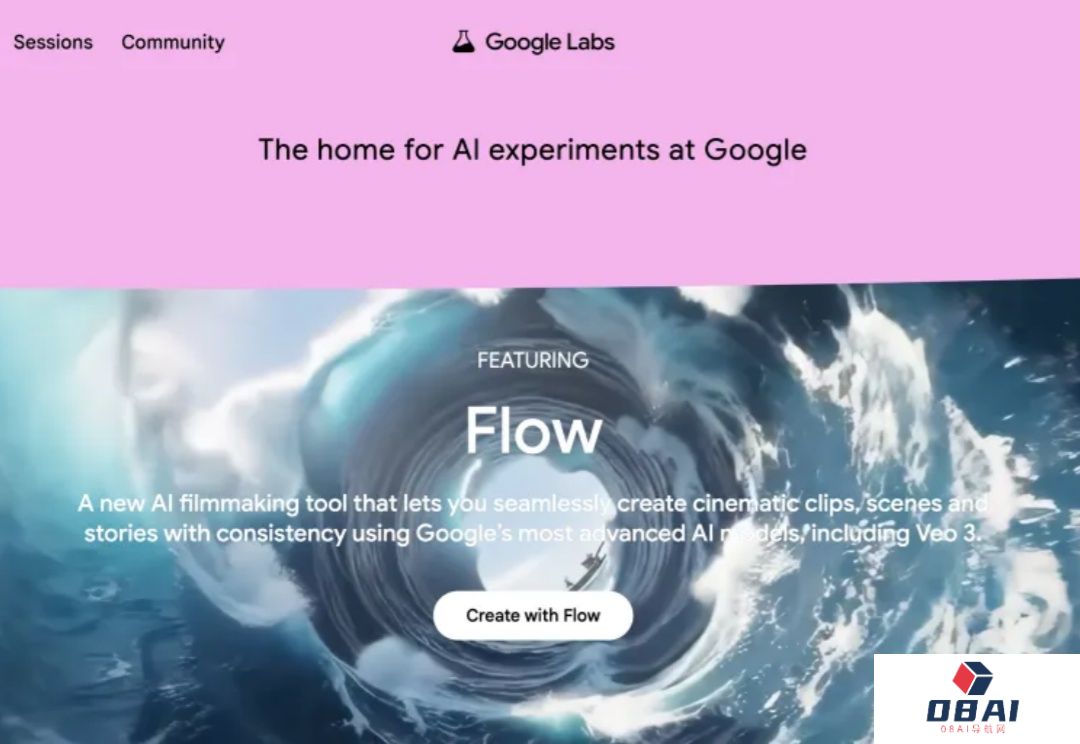 隐藏在GoogleLabs里的5个神级AI应用。