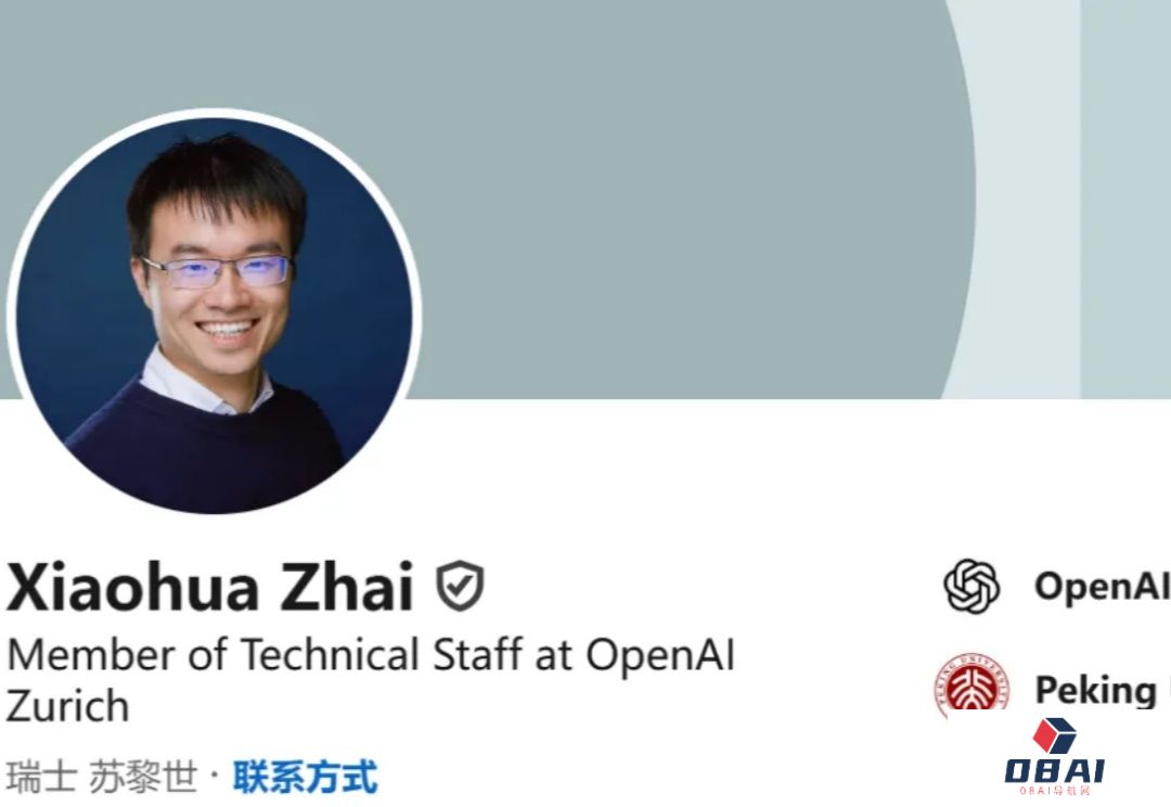 刚刚，OpenAI苏黎世办公室被Meta一锅端，三名ViT作者被挖走