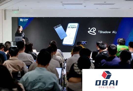 出门问问发了新硬件，AIGC第一股急需新故事