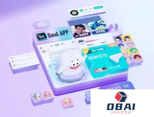 Soul专注AI社交赛道，持续探索AI技术革新