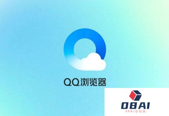 从高考军师到AI私教，QQ浏览器为何押注学习Agent？
