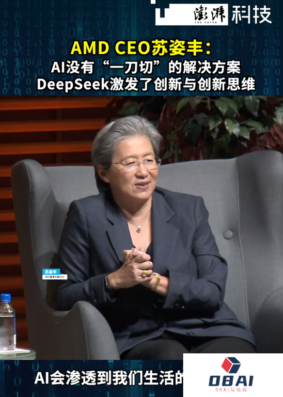 苏妈“预言”应验：AI尽头是电力！美国最大电网没有多余电力了数据中心自建电厂成唯一出路
