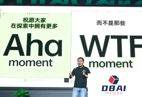 聊过200个团队后的暴论：不要拿AI造工具，要建设「新关系」