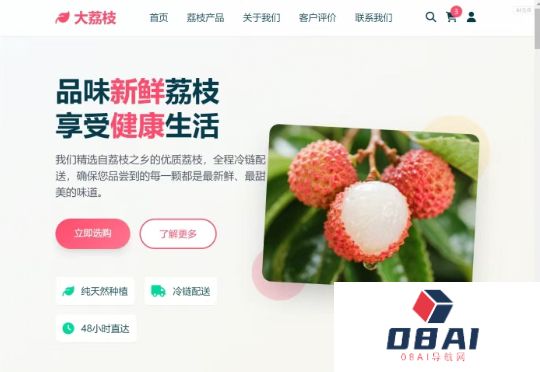 啊？豆包居然也开始卷AI编程了？