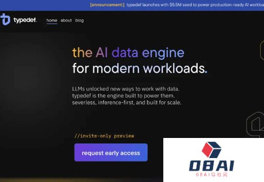 速递｜非结构化数据攻坚战：Typedef获550万种子轮融资，专治大模型“落地难”