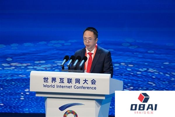 周鸿祎世界互联网大会数字丝路论坛演讲：AI时代的网络安全更需要全球协作