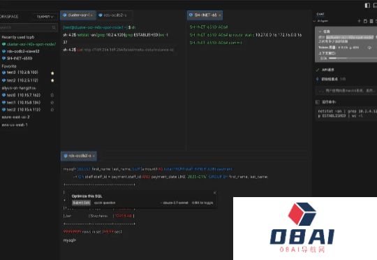 「运维版Cursor」首发亮相！终结命令行地狱，Agent解放双手