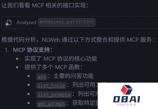 微软开源NLWeb，掘了数万伪AI创业者的坟