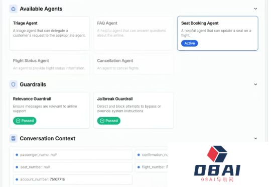 OpenAI深夜开源Agent，我扒出了多智能体协作的3个秘密。
