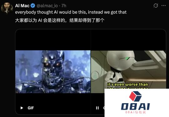 AI也会闹情绪了！Gemini代码调试不成功直接摆烂，马斯克都来围观