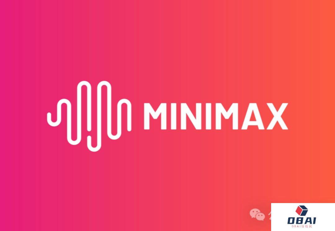 实际估值超25亿美元！AI独角兽MiniMax筹备赴港IPO属实，阿里、腾讯、米哈游等参投