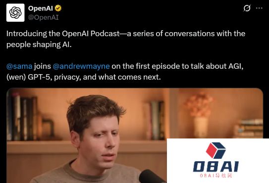 惊天丑闻！OpenAI档案曝光，奥特曼捏造YC董事长身份，虚伪真面目被揭穿