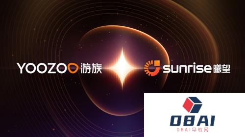 游族网络与曦望Sunrise达成战略合作共建AI算力底座赋能游戏研运