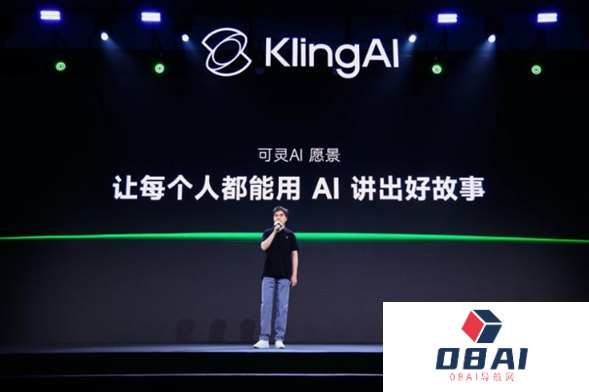 全球用户超4500万！可灵AI发布灵动画布等全新功能