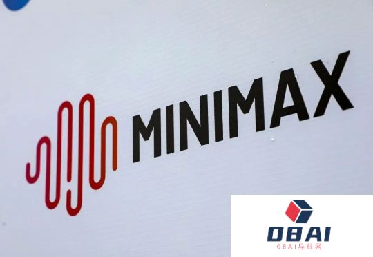 MiniMax-M1登场，MiniMax再次证明自己是一家模型驱动的AI公司