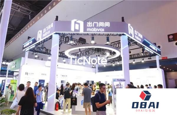 AI不止算力更懂温度：出门问问《听见胡同》艺术展惊艳WAIC2025