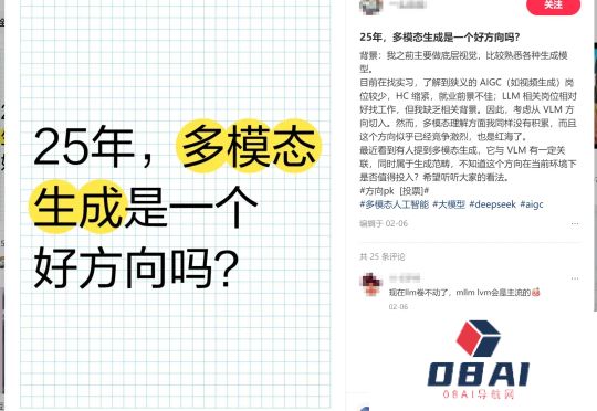 冠军队独享200万，进决赛就有直通offer，腾讯广告算法大赛报名开启