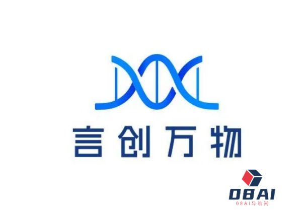 对话言创万物创始人：AICoding是在「垒砖」，我们想用AI「盖房子」